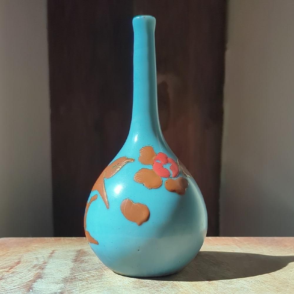 Rare Blue & Red Gold Antique Japanese Or Chinese Vase, Possibly Edo Period